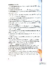 Bài tập điền từ vào chỗ trống môn Kinh tế vi mô | Trường Đại học Kinh Tế Quốc Dân