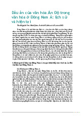 Đề cương môn Lịch sử văn minh thế giới   - trường đại học Khoa học xã hội và nhân văn – Đại học quốc gia Thành phố Hồ Chí Minh.