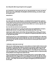 Đạo đức là gì? Phân biệt mối quan hệ giữa đạo đức và pháp luật