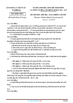TOP 50 đề thi HSG năm 2016-2017 môn sinh học 12 sở GD Hải Phòng (có đáp án và lời giải chi tiết)