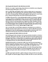 Phật, Đức phật (BUDDHA) là ai? Một số đặc tính của Đức Phật