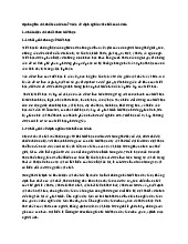 Định nghĩa vật chất của Lênin? Ví dụ về định nghĩa vật chất của Lênin