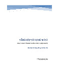 Tổng hợp từ vựng Test 3 - test 3- tài liệu tham khảo | Đại học Hoa Sen
