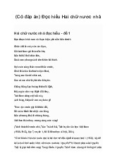 Nội dung của bài thơ Hai chữ nước nhà | Ngữ văn 9