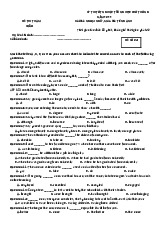 Đề thi tham khảo kỳ thi tốt nghiệp trung học phổ thông năm 2022 số 4 | Học viện Hành chính Quốc gia