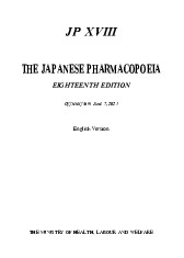 Sách tài liệu Dược học - The Japanese Pharmacopoeia | Trường Đại Học Y Dược Thái Bình