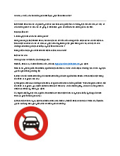 Xe ô tô, xe máy đi vào đường cấm thì bị xử phạt bao nhiêu tiền?