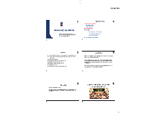 Bài giảng môn học - Pháp luật đại cương | Trường Đại học Ngân hàng Thành phố Hồ Chí Minh