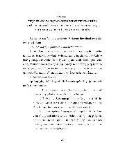 Lý thuyết về thực trạng và một số quy định về phương thức nhờ thu trong thanh toán quốc tế của pháp luật Việt Nam