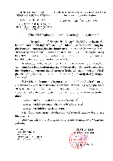 Đề tham khảo tuyển sinh 10 môn Toán (chung) năm 2025 – 2026 sở GD&ĐT Khánh Hòa có dáp án