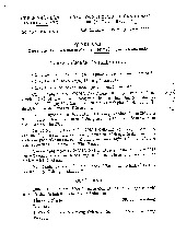 Quyết định số 150/QĐ-UBND ngày 16/01/2017 về việc giao kế hoạch vốn đầu tư phát triển nguồn ngân sách nhà nước năm 2017