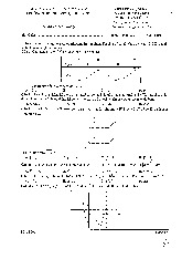 Đề cuối kỳ 1 Toán 12 năm 2024 – 2025 trường THPT Nguyễn Quốc Trinh – Hà Nội