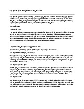 Thụ phấn là gì? Có những hình thức thụ phấn nào?  | Sinh học 11