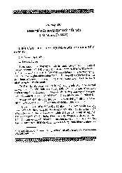 Lịch sử kinh tế Việt Nam môn Kinh tế chính trị Mac-Lenin | Trường đại học Bách Khoa Hà Nội