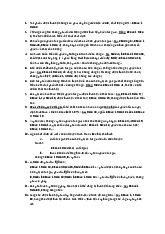 Câu hỏi ôn tập môn Pháp luật đại cương  | Học viện Nông nghiệp Việt Nam