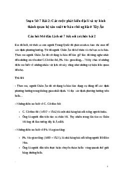 Giải Lịch sử 7 Bài 2: Các cuộc phát kiến địa lí và sự hình thành quan hệ sản xuất tư bản chủ nghĩa ở Tây Âu | Kết nối tri thức