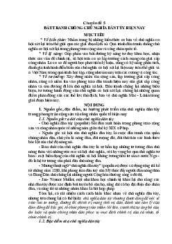 Lý thuyết: Đấu tranh chống chủ nghĩa dân túy hiện nay