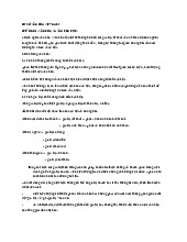 Lý thuyết môn Cơ sở văn hóa Việt Nam | Học viện Công Nghệ Bưu Chính Viễn Thông