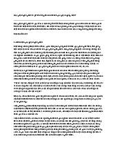 Quy phạm pháp luật là gì? Các bộ phận cấu thành quy phạm pháp luật?