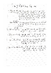 Tìm hiểu các rủi ro CTCP may Sông Hồng MSH có thể gặp phải và các biện pháp | Học viện Ngân Hàng