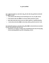 Câu hỏi trắc nghiệm ôn tập môn Pháp luật đại cương | Trường đại học Kinh Doanh và Công Nghê Hà Nội