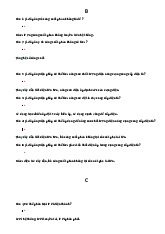 Tài liệu ôn tập hệ thống điện đại cương - Môn ĐH 12345 | Đai học Điện lực