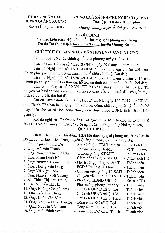 Quyết định về việc kiện toàn Hội đồng bồi thường, giải phóng mặt bằng Dự án Đô thị du lịch biển Tiên Trang huyện Quảng Xương