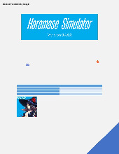Haramase Simulator - Character Achievement Guide v0.4.0.3 V1