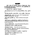 Chủ đề nói tiếng trung: Lớp tiếng Trung của tôi - Tiếng Trung | Trường Đại Học Ngoại ngữ Huế