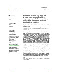 eachers' autonomy support and student engagement: A systematic literature review of longitudinal studies