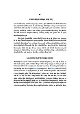 Sơ lược về truyền thông hội tụ - Đại cương truyền thông quốc tế | Học viện Ngoại giao Việt Nam