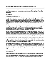 Định nghĩa về Etylen glicol là gì? Tính chất và ứng dụng thực tế của Etylen glicol? | Hóa học 12