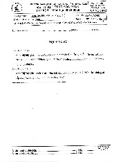 Đề thi cuối HKI học phần Triết học Mác - Lênin năm 2024 - 2025 | Trường Đại học Khoa học tự nhiên, Đại học Quốc gia Thành phố Hồ Chí Minh