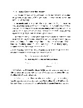 Phong cách thơ trữ tình và đấu tranh của Pushkin