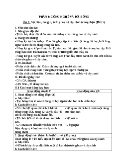 Giáo án Công nghệ lớp 4 Bài 2 | Chân trời sáng tạo