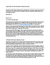 Cổ phần là gì? Ví dụ và Đặc điểm cổ phần trong công ty cổ phần