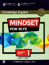 Mindset for IELTS 1 Teacher_s Book