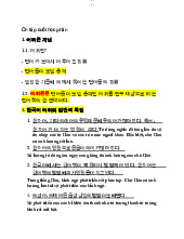 Ôn tập cuối học phần Lý thuyết tiếng - Tiếng Hàn | Trường Đại học Hà Nội