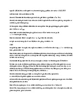 Nền tảng và Giá trị trong Cách mạng Việt Nam | Môn Tư tưởng Hồ Chí Minh - Đại học Kinh Tế Quốc Dân