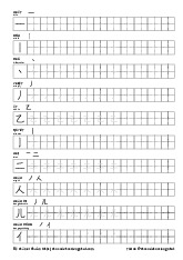 đgggggggggggggggggggggggggggggggggggggggggggg