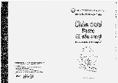 Chương Một: Bác Sĩ Riêng Của Bé Yêu - Chăm Sóc Trẻ Em Từ 0-6 Tháng Tuổi