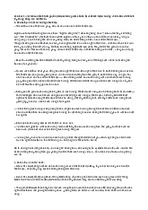 Lý thuyết kinh tế chính trị | Đại học Kinh tế Thành phố Hồ Chí Minh