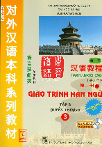 Quyển 3 - Giáo Trình Hán Ngữ 3 (Tiếng Việt)