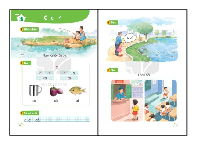 Giáo án điện tử Tiếng việt 1 bài 3 Chân trời sáng tạo: Học vần: C, c, dầu huyền, dấu sắc