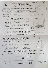 Đề thi giữa HKII học phần Vật lý đại cương 1 năm 2024 - 2025 | Trường Đại học Khoa học tự nhiên, Đại học Quốc gia Thành phố Hồ Chí Minh