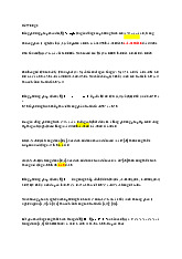 Bài tập môn Kinh tế vĩ mô | Trường Đại học Kinh doanh và Công nghệ Hà Nội