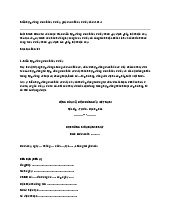 Mẫu hợp đồng mua bán xe máy, giấy mua bán xe máy năm 2024