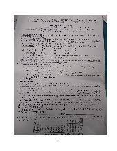 Đề thi Hóa đại cương đề số 1 kỳ 1 năm học 2022-2023 | Trường Đại học Khoa học tự nhiên, Đại học Quốc gia Hà Nội