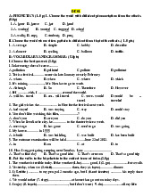 Đề kiểm tra phát âm và ngữ pháp môn Tiếng Anh pháp lí | Trường Đại học Luật Hà Nội