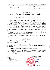 Quyết định Phê duyệt Sổ tay hướng dẫn tư vấn tâm lý cho học sinh phổ thông - Số 4216/ QĐ-BGDDT | Văn bản quy phạm pháp luật